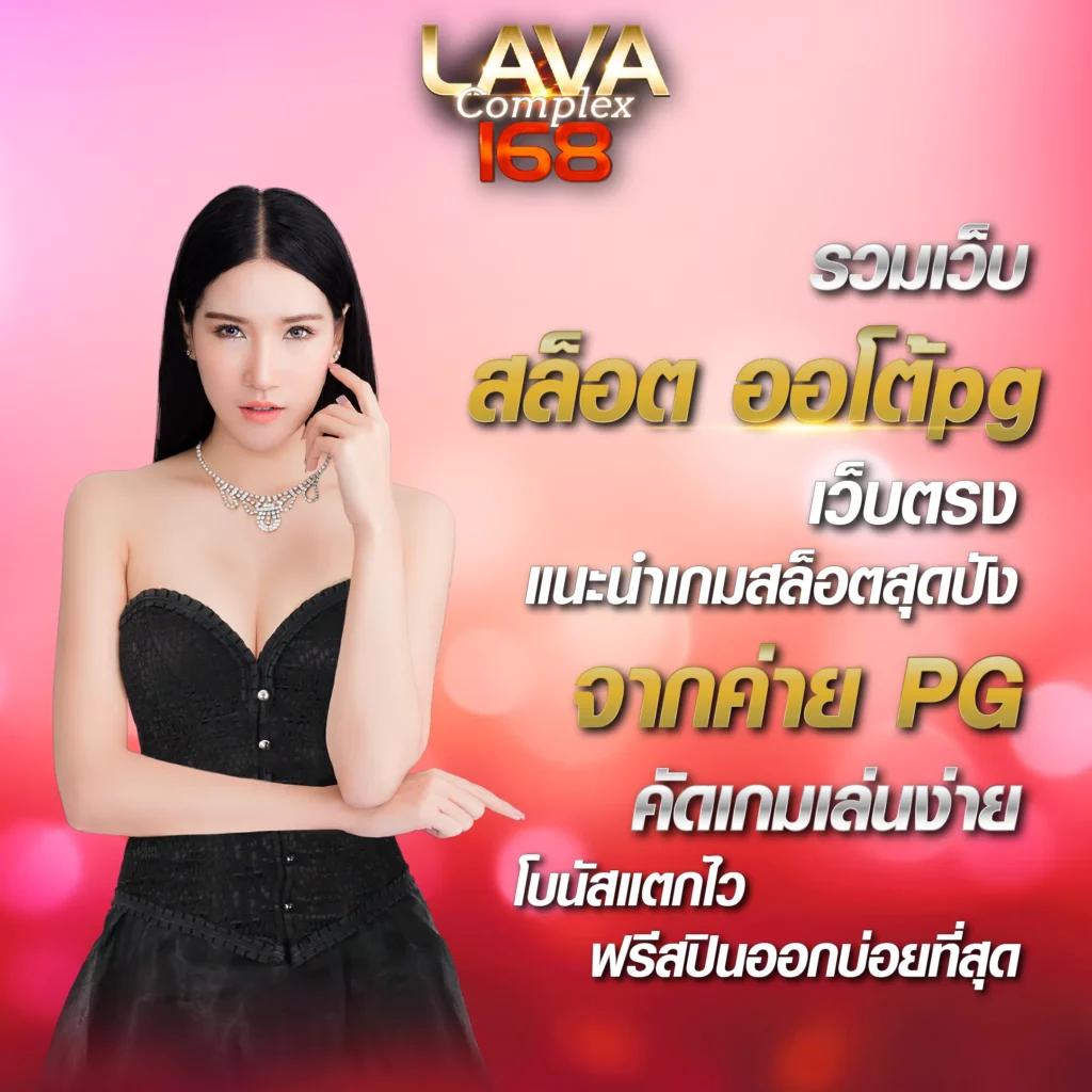 10รับ100 คาสิโน เว็บตรงแจกเครดิตฟรี โบนัสสุดคุ้มในประเทศไทย