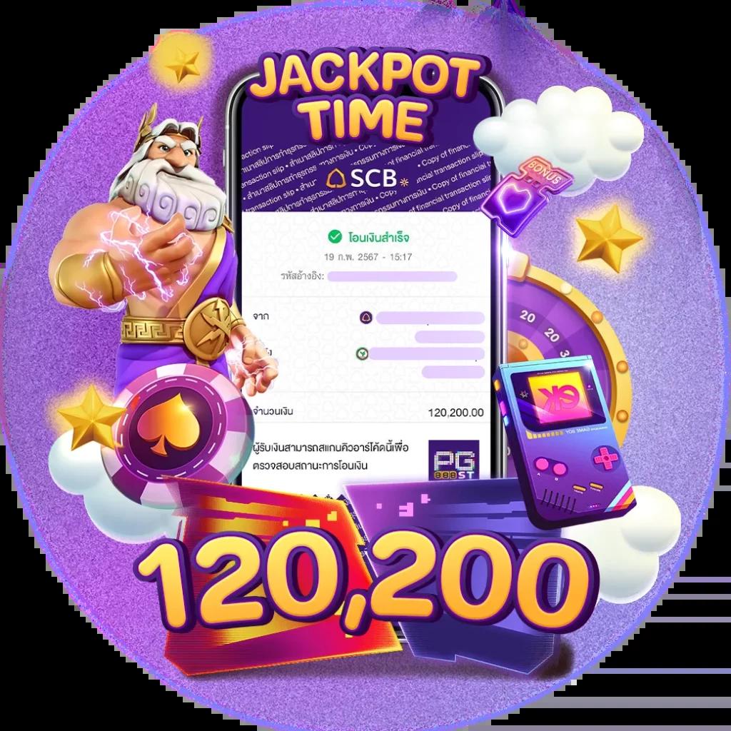 10รับ100 ทํา 200 ถอนได้100 รวมทุกค่าย สมัครง่าย จ่ายไว แตกง่าย
