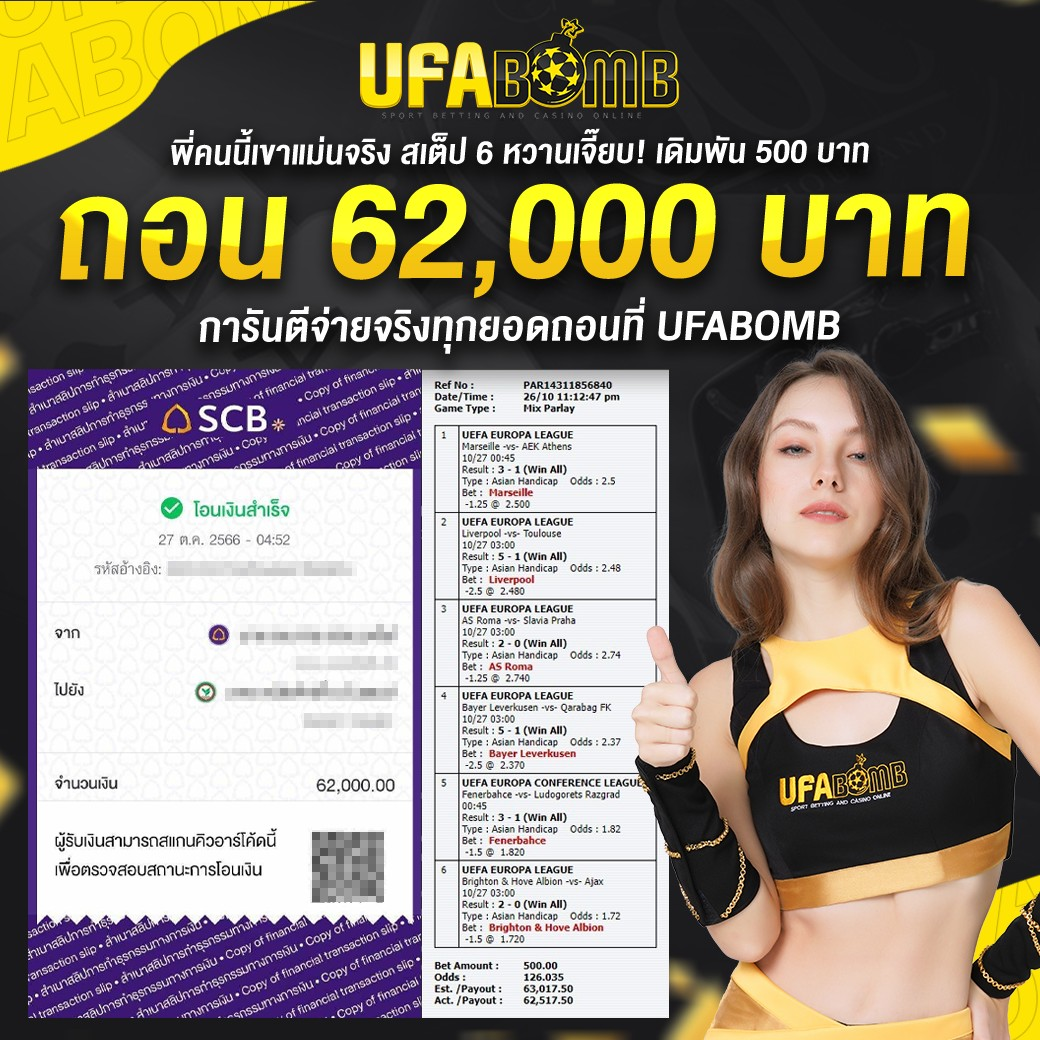 1234slottime เว็บคาสิโนออนไลน์สุดฮิต ระบบไว ชื่อเสียงอันดับหนึ่ง