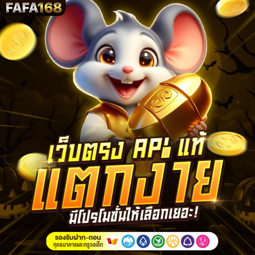 123สล็อต คาสิโนเล่นง่าย จ่ายเต็ม ระบบเสถียร ไม่มีขั้นต่ำ