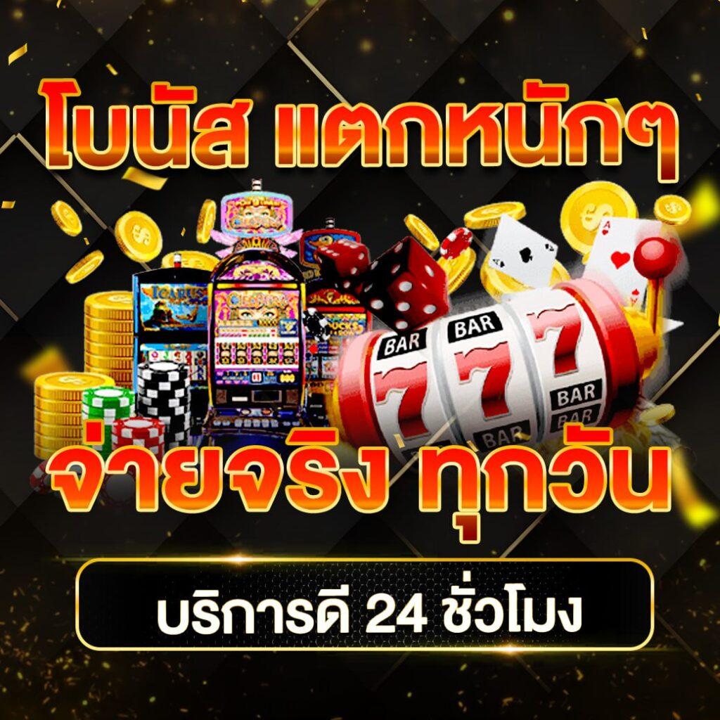 12bet มือถือ เว็บเดิมพันสุดทันสมัย ระบบปลอดภัย 2024