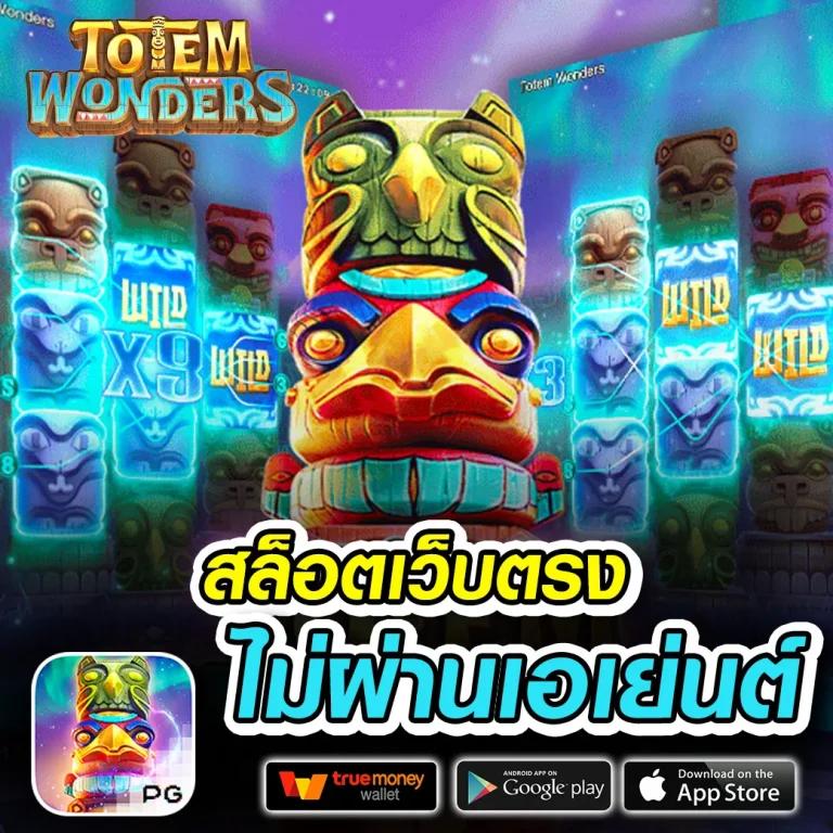 15รับ100 ทํา 300ถอนได้100 วอเลท คาสิโนดีที่สุด สมัครง่ายไม่อั้น