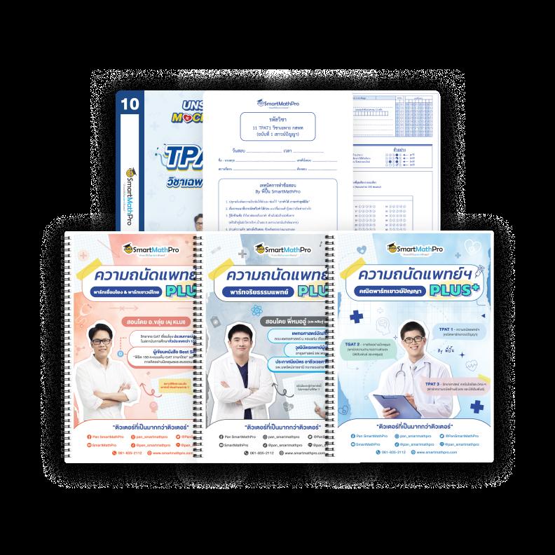 15รับ100 ระบบออโต้วอเลท ฝากถอนรวดเร็ว ไม่มีขั้นต่ำ