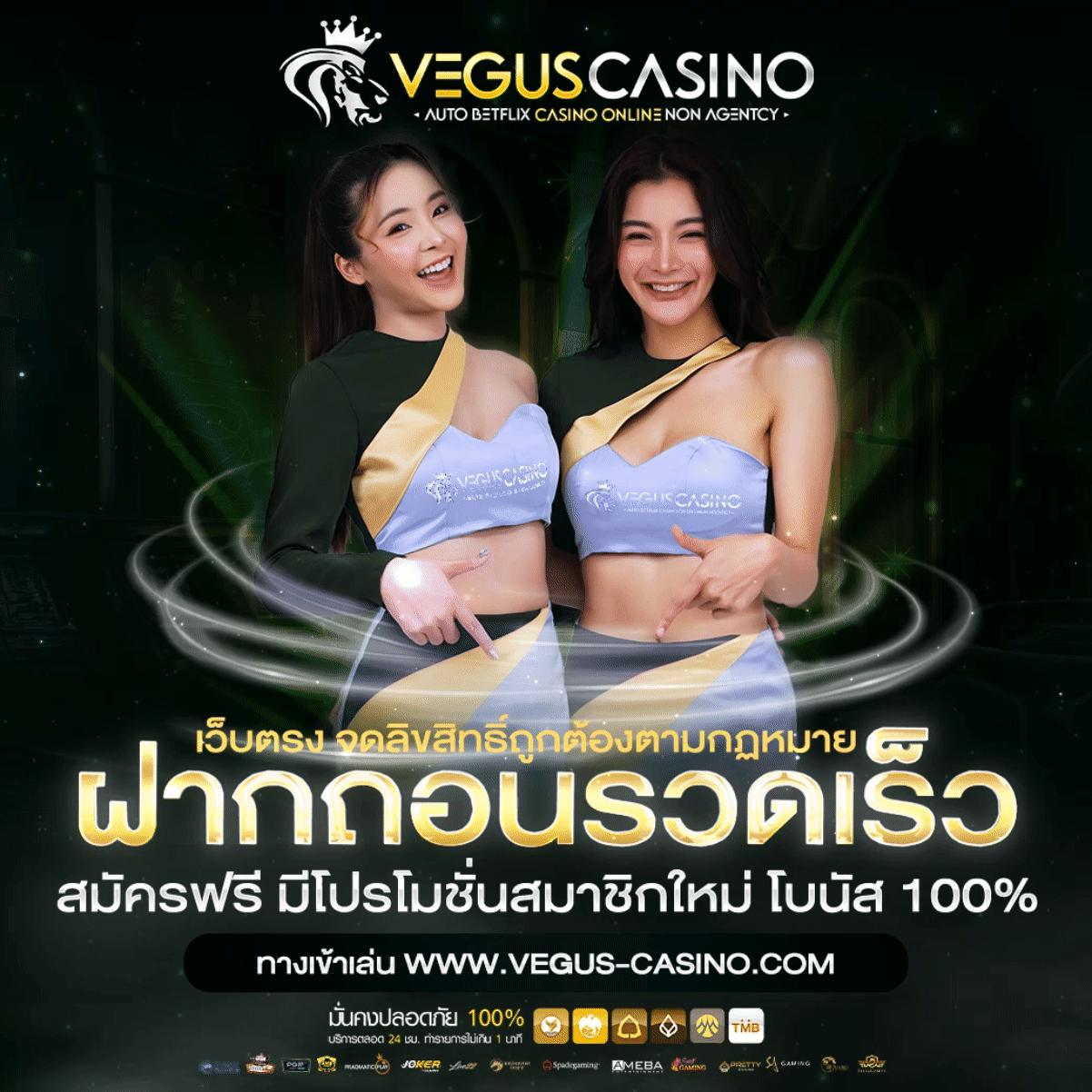 1688sagame เว็บตรงครบเครื่อง เดิมพันง่าย จ่ายจริงแน่นอน