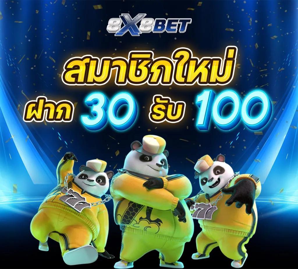 188bet ทางเข้า เว็บเกมดังที่สุด รวมทุกความมันส์ในไทย