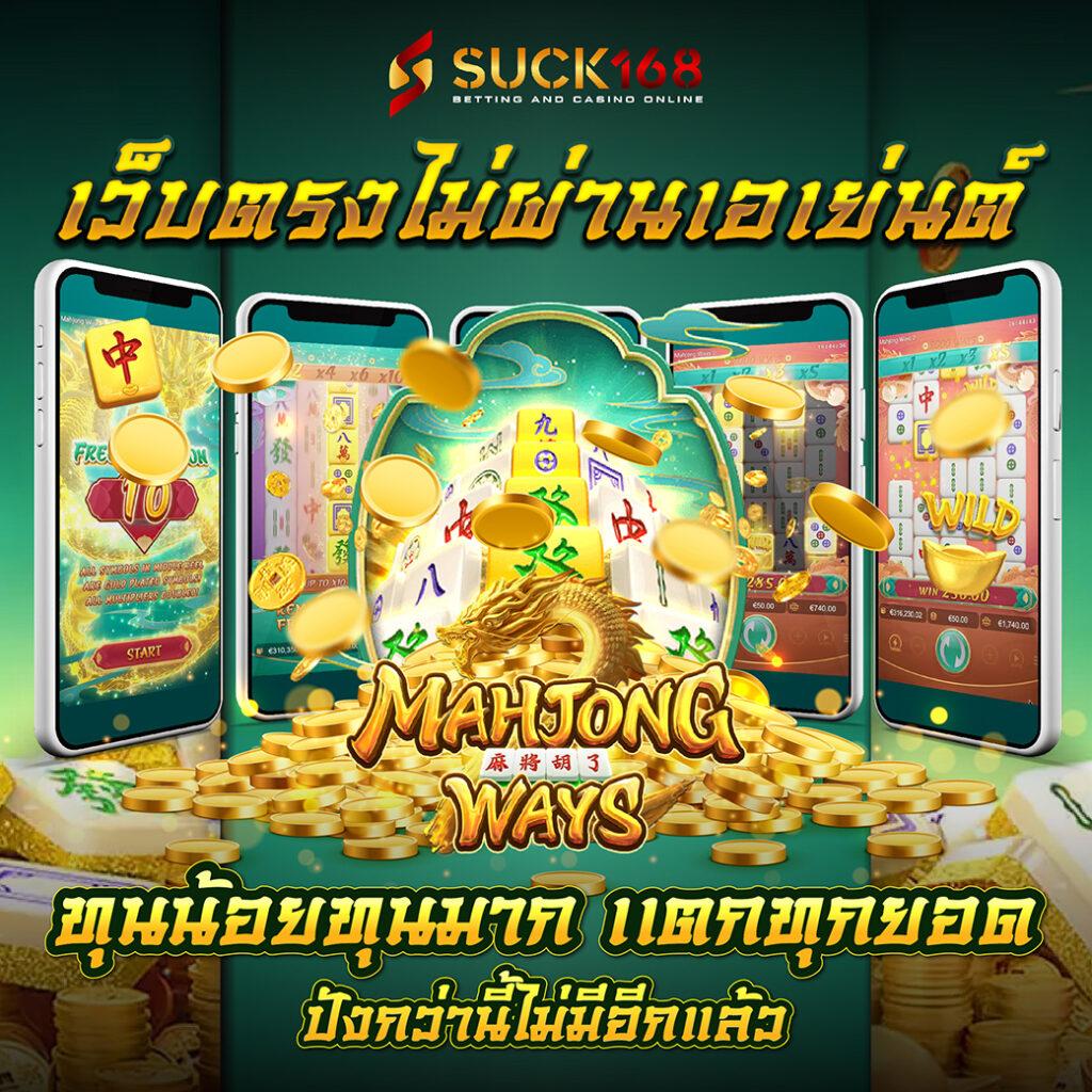 191สล็อต เว็บตรงใหม่ล่าสุด ระบบเสถียร เดิมพันง่าย ฝากถอนไม่มีขั้นต่ำ