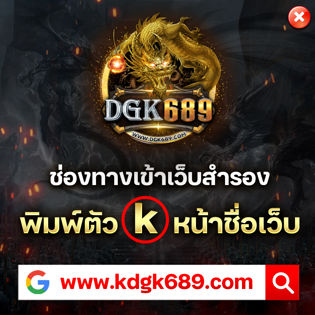 20 รับ 100 ทํา 300 ถอน 200 สมัครไวเล่นง่ายไม่มีขั้นต่ำ