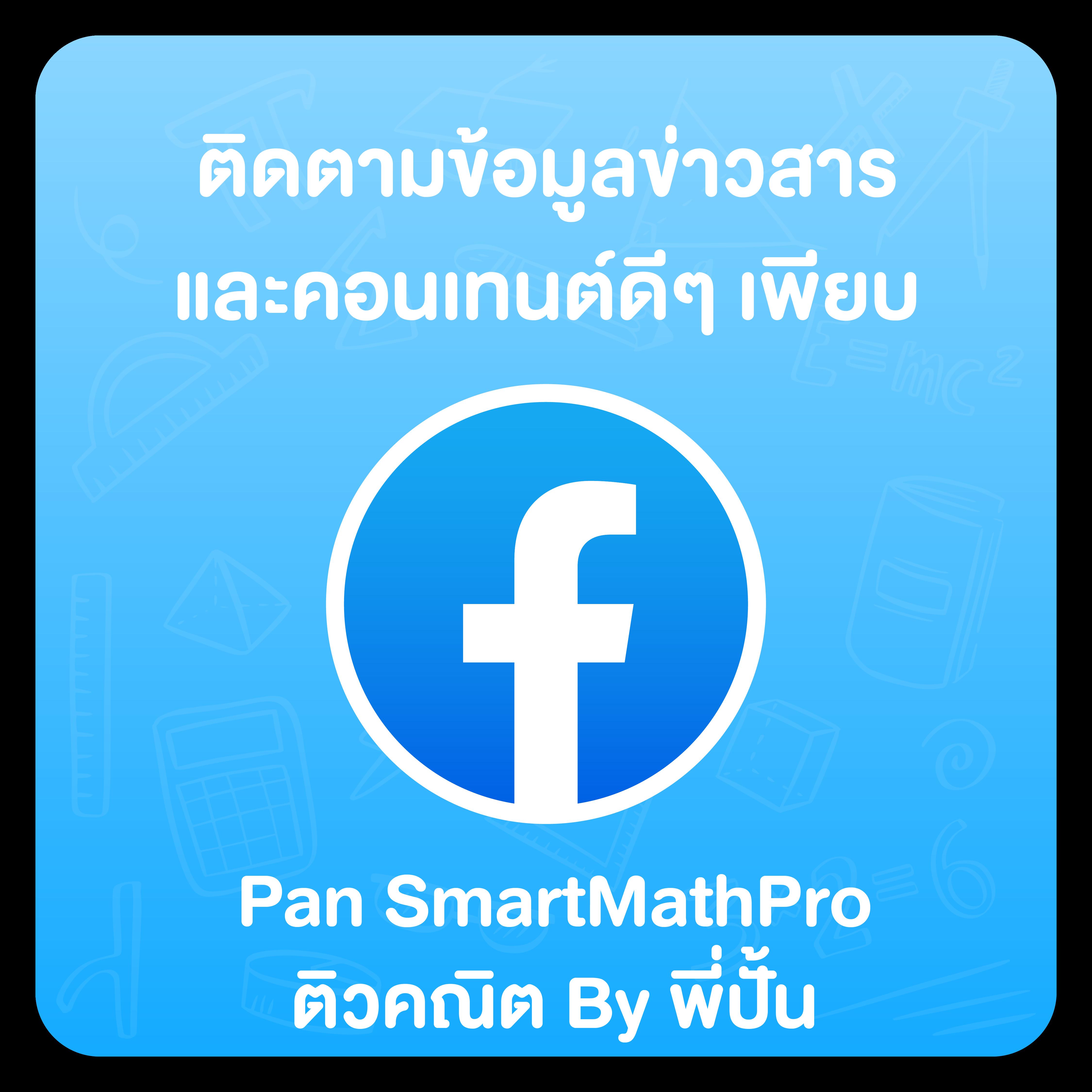 22fun คาสิโนออนไลน์ครบวงจร ระบบทันสมัย สมัครง่าย รับโบนัสทันที