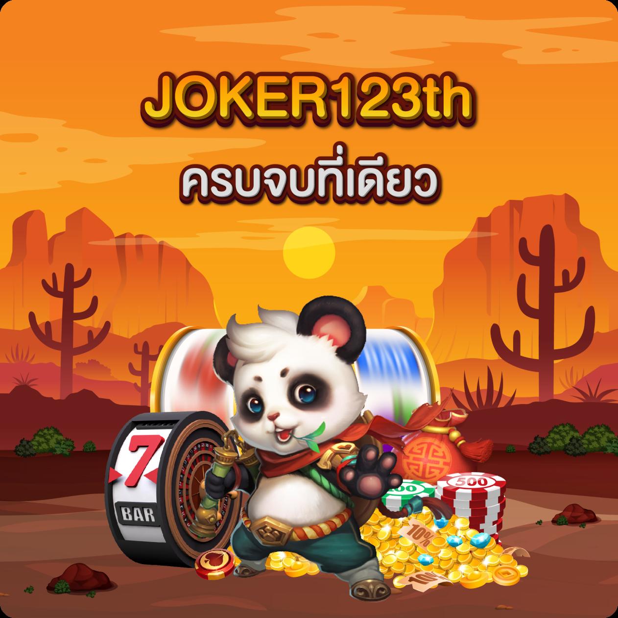2499สล็อต แพลตฟอร์มเดิมพันยอดนิยม อัปเดตเกมใหม่ทุกวัน
