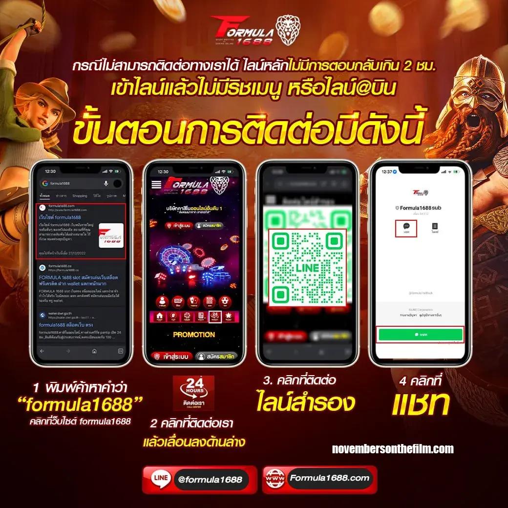 285 สล็อต เว็บตรงแตกง่าย ฝากถอนฉับไว ไม่มีขั้นต่ำ