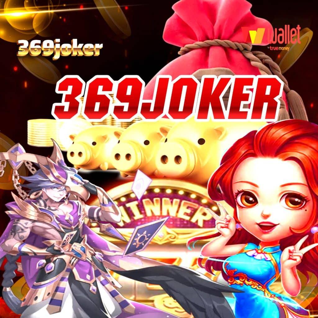 30 รับ 100 ทํา 300 ถอน 200 ค่ายสล็อตเว็บตรงมั่นใจได้ทุกยอด