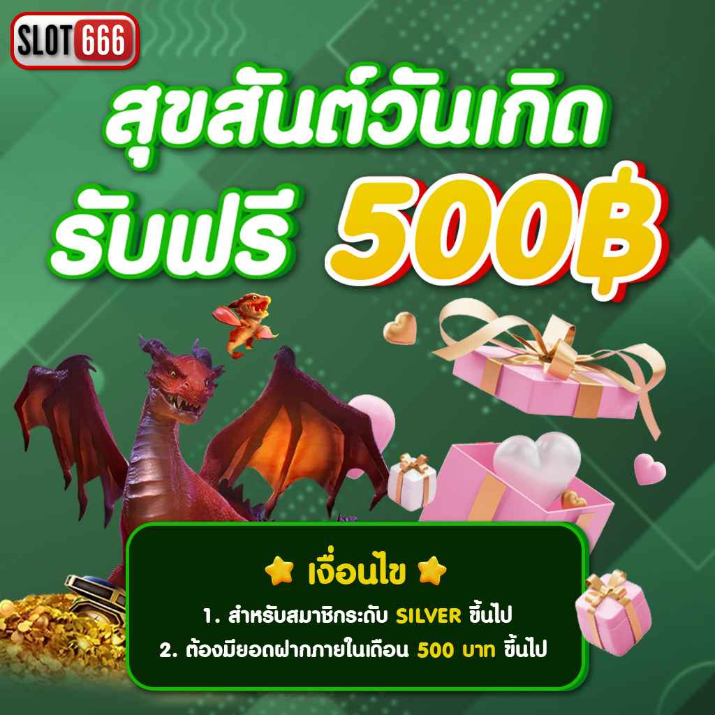 365kub fc คาสิโนออนไลน์อันดับหนึ่ง ยอดนิยมในประเทศไทย