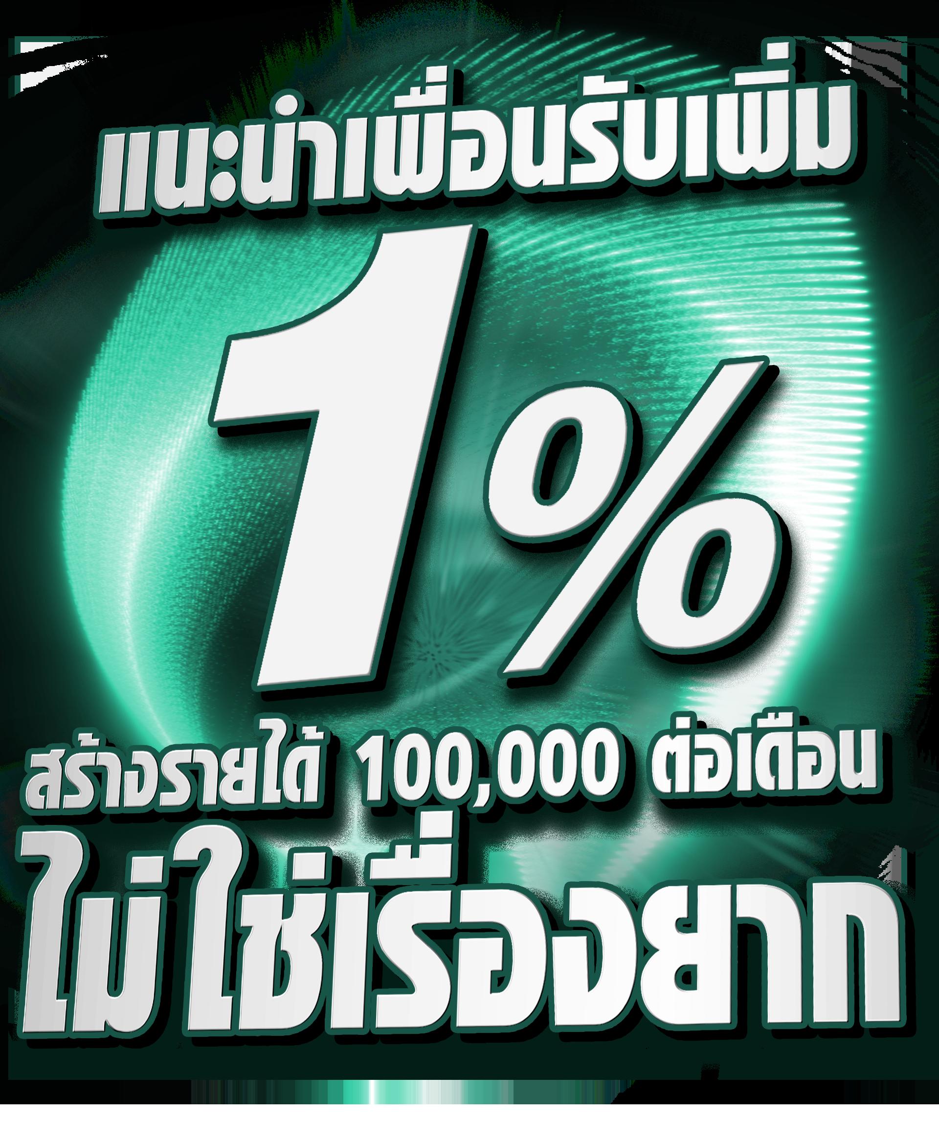 365kub คาสิโนครบวงจร ระบบทันสมัย เว็บพนันตรงอันดับ 1