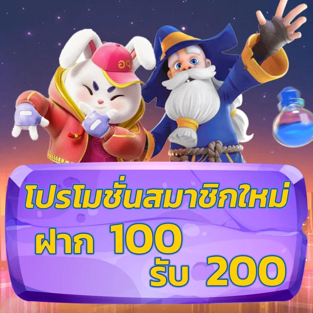 38th คาสิโนออนไลน์อันดับหนึ่ง ฝากถอนรวดเร็ว ระบบทันสมัย โบนัสสูงสุด