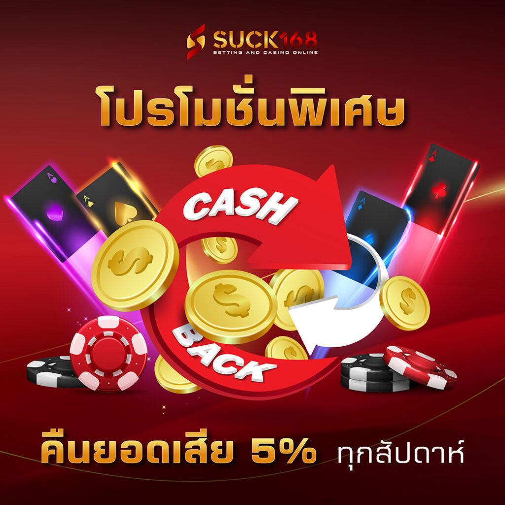3k สล็อต เว็บตรง รวมเกมใหม่ล่าสุด เล่นง่ายจ่ายจริงเงินจริง