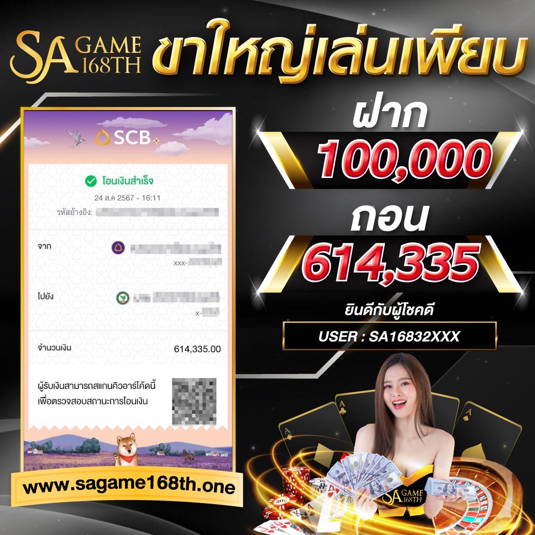 3xbet สล็อต แบรนด์คาสิโนออนไลน์ยอดนิยม ระบบมั่นคง เล่นได้ไม่อั้น