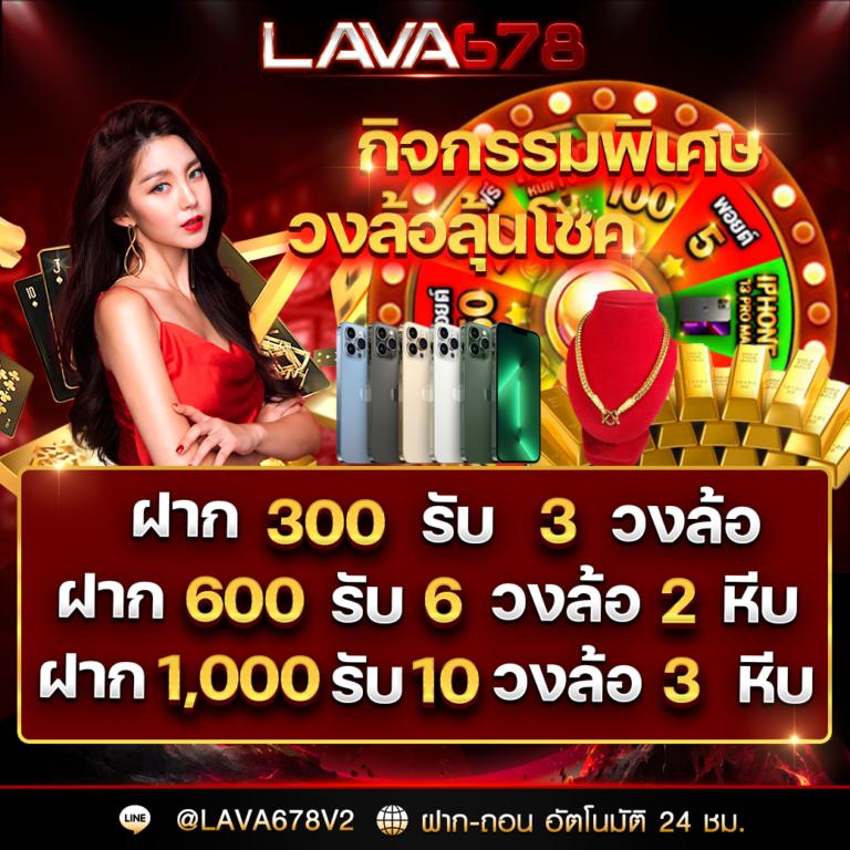 478สล็อต คาสิโนออนไลน์มาตรฐานระดับพรีเมียม บริการด้วยความมั่นใจ