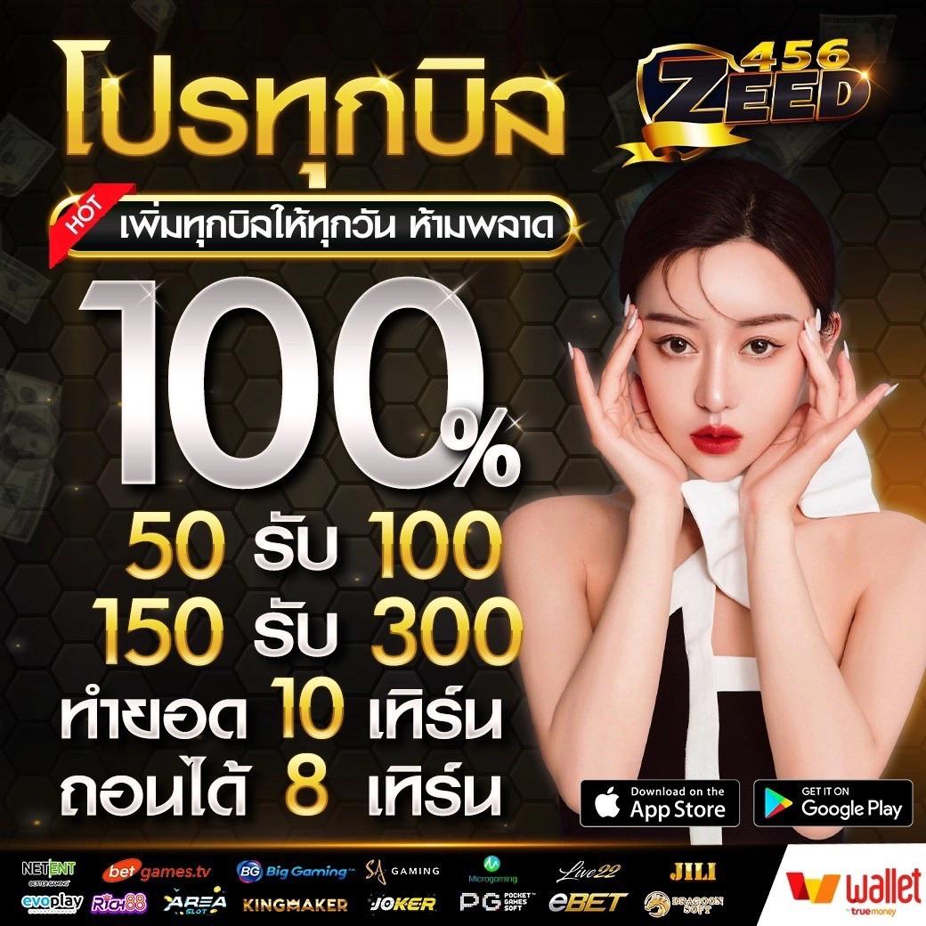 4x4bet 123 แพลตฟอร์มเดิมพันยอดนิยม เกมสุดฮิต บริการรวดเร็ว