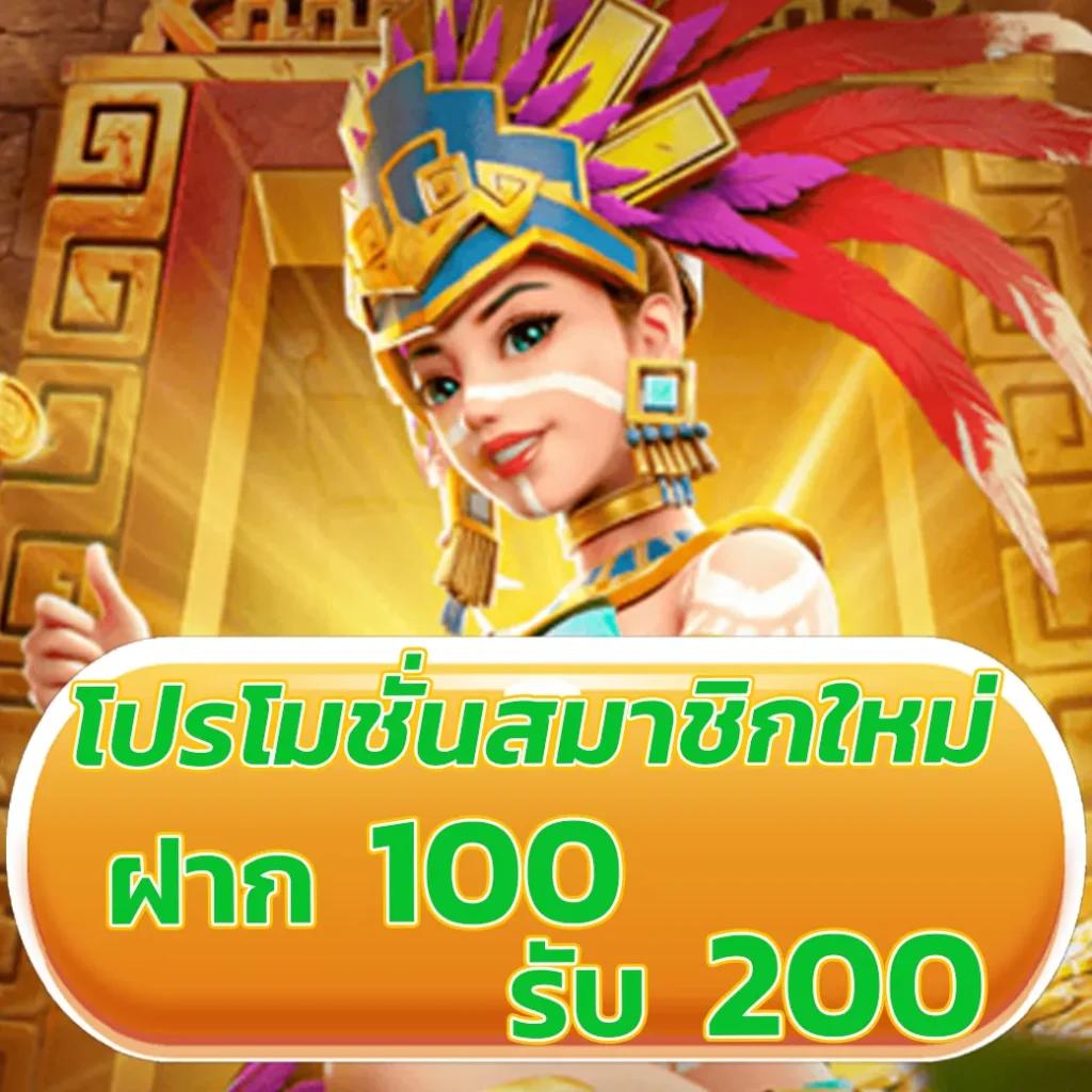 555สล็อต คาสิโนครบวงจร เล่นง่าย จ่ายเต็ม ระบบดีที่สุดในไทย