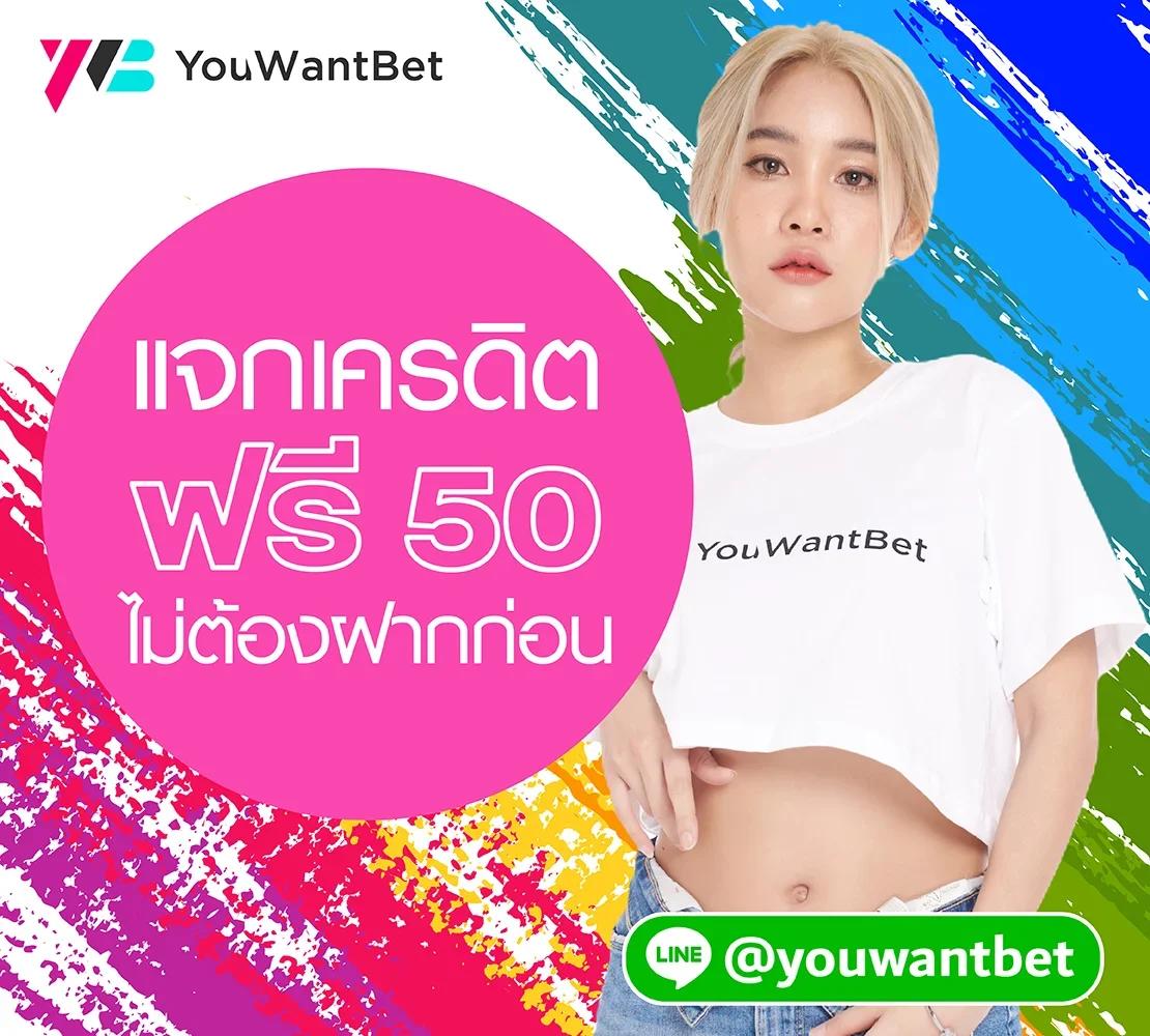 55gaga slot เว็บเกมดัง แจกหนัก จัดเต็มครบวงจรเกมออนไลน์