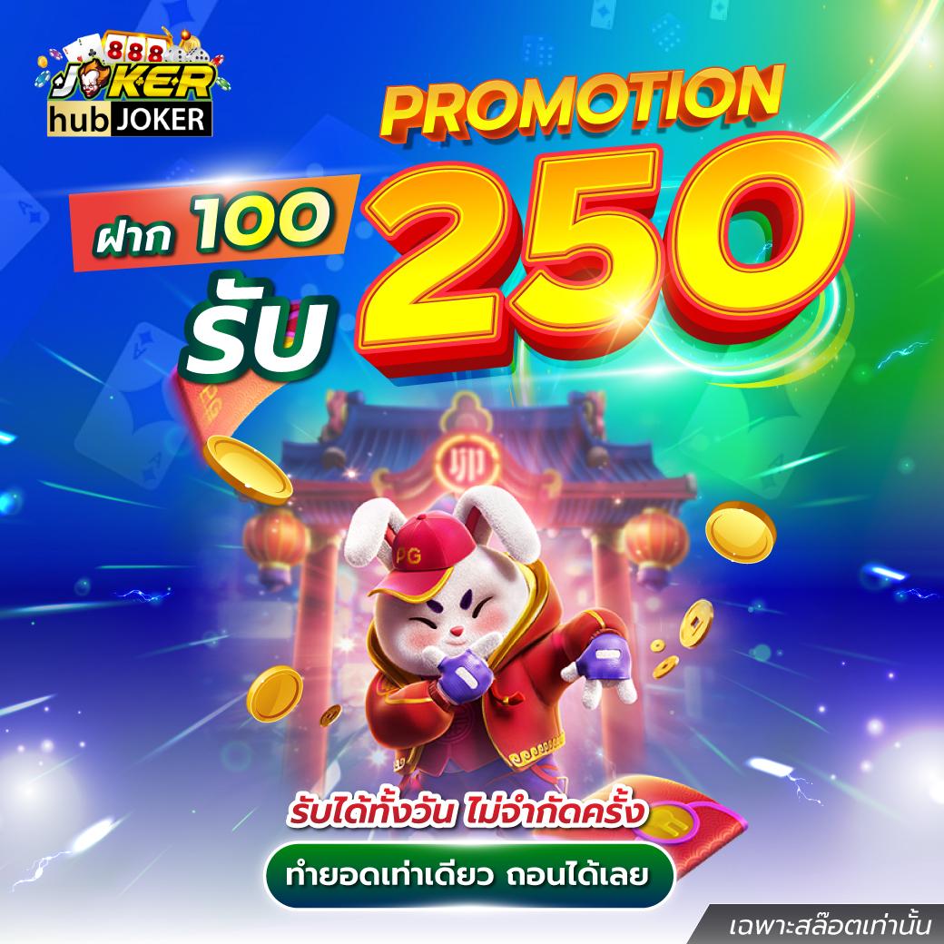 5รับ50 คาสิโนออนไลน์ โปรโมชั่นใหม่ล่าสุด เทิร์นครบรับโบนัสพิเศษ