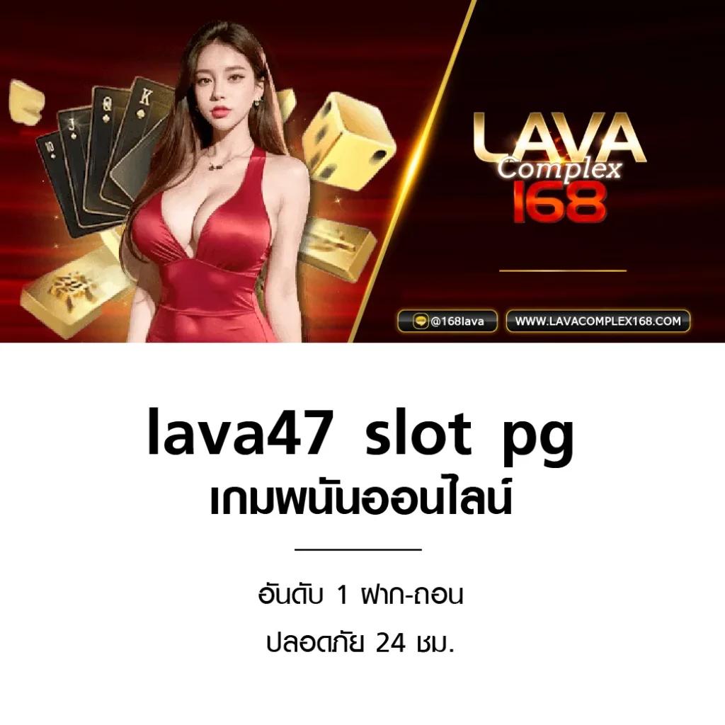 666 Slot Club เว็บสล็อตมาแรงอันดับ 1 เล่นง่ายไม่ผ่านเอเย่นต์