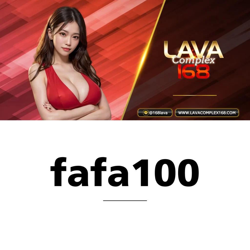 711 สล็อต แพลตฟอร์มเกมฮิตล่าสุดแห่งปี พร้อมโบนัสแตกง่าย