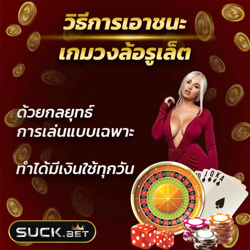 777PG Slot ทางเข้าเกมสล็อตใหม่ล่าสุด ระบบมั่นคงไม่มีสะดุด