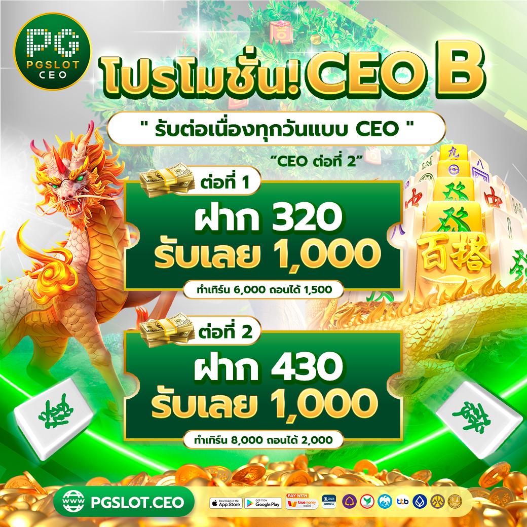7cm livescore เว็บตรงสุดมันส์ | อัปเดตผลสดและเทรนด์กีฬา