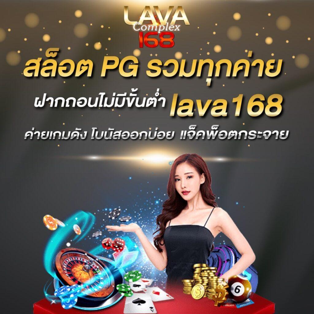 7m ตารางบอลวันนี้ ตรวจสอบผลบอลสดล่าสุดก่อนใคร