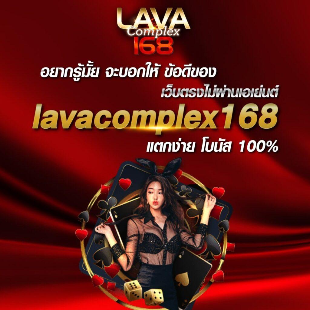 7mทีเด็ด เกมคาสิโนออนไลน์สุดสนุก อัปเดตเทรนด์ใหม่ล่าสุด