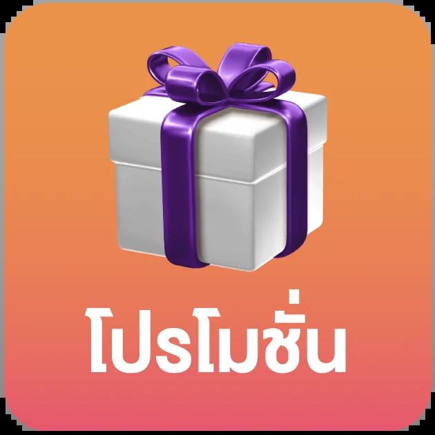 7mบ้านผลบอลทีเด็ดบอลวันนี้ เกมเดิมพันออนไลน์พร้อมอัปเดตแม่นทุกวัน