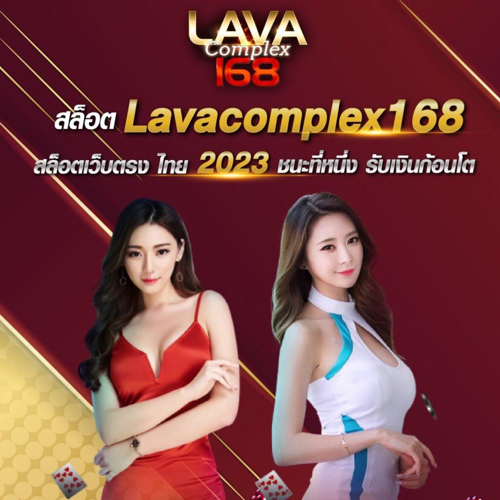 7mบ้านผลบอลสด ศูนย์รวมคาสิโนออนไลน์ แทงบอลออนไลน์ทันใจ เล่นง่ายได้เงินจริง