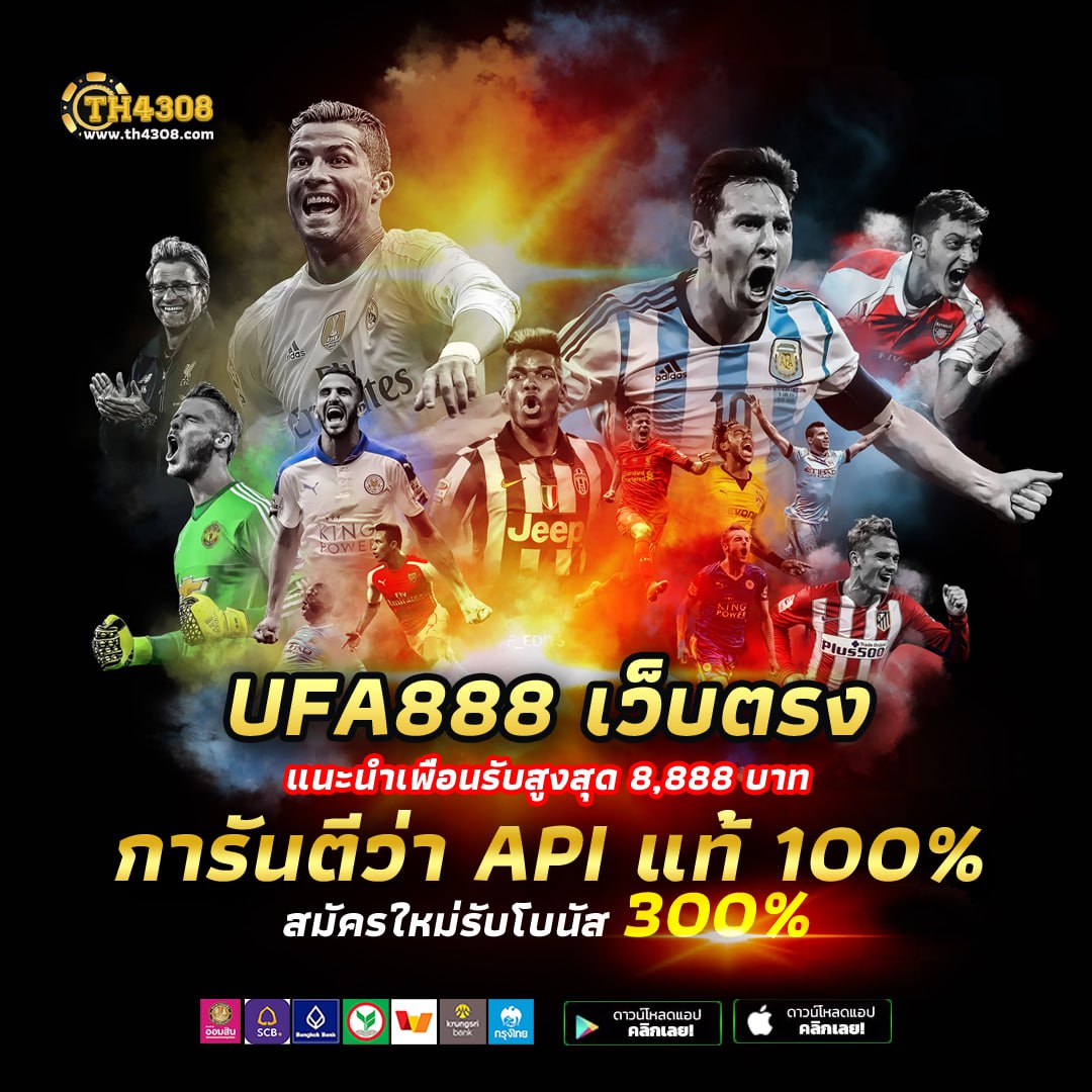 7mบาส คาสิโน ออนไลน์ ยอดนิยม พร้อมเกมสุดฮิต 2024