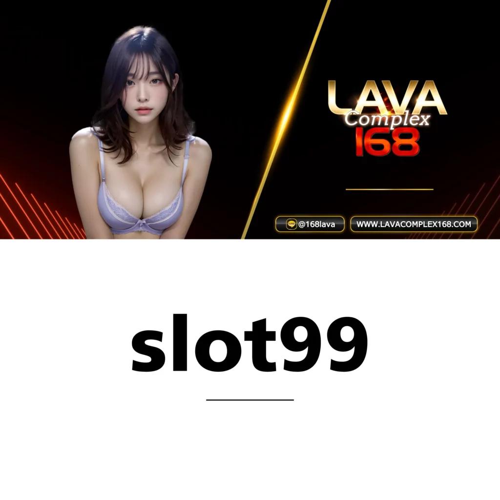 828สล็อต เว็บเล่นสล็อตอันดับหนึ่ง มาตรฐานใหม่ของการเดิมพันแรงกว่าเดิม
