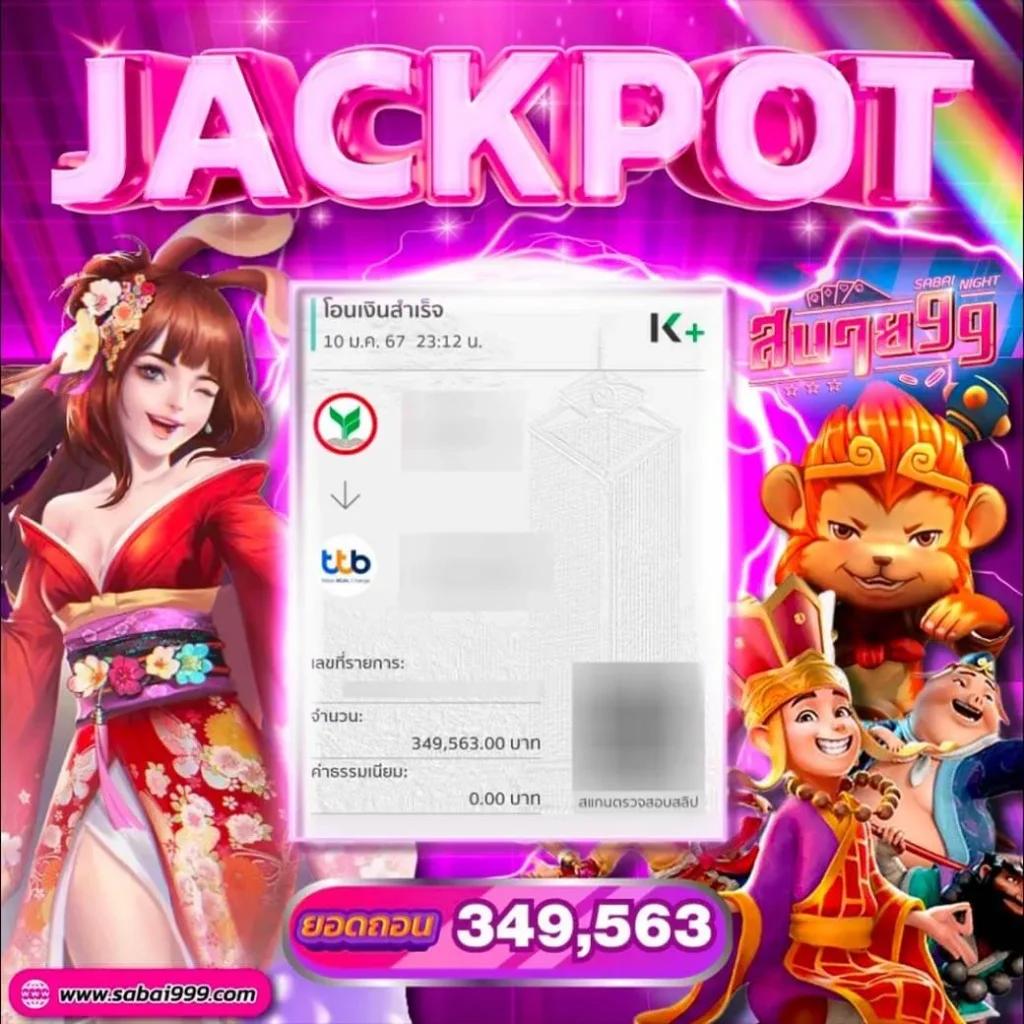 8888 คาสิโนออนไลน์ สร้างรายได้ง่ายด้วยระบบใหม่ล่าสุด