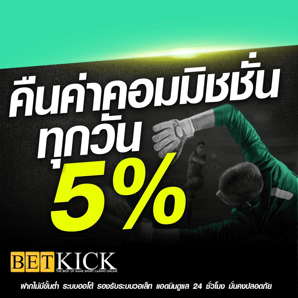 91pg สล็อต เว็บตรง สล็อตแตกง่าย ฝาก-ถอนรวดเร็ว