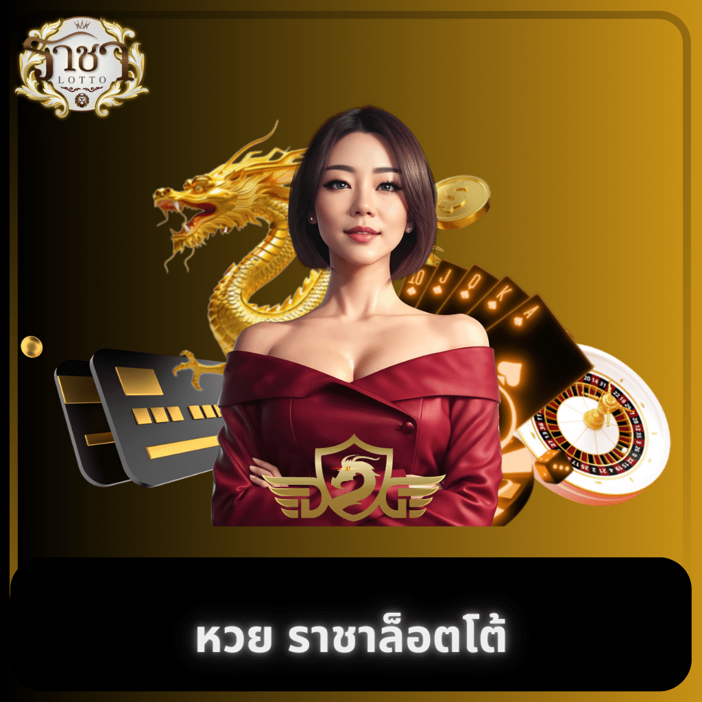 999slot แหล่งรวมเกมพนันออนไลน์ บริการทันใจ ทำกำไรสูงสุดในไทย