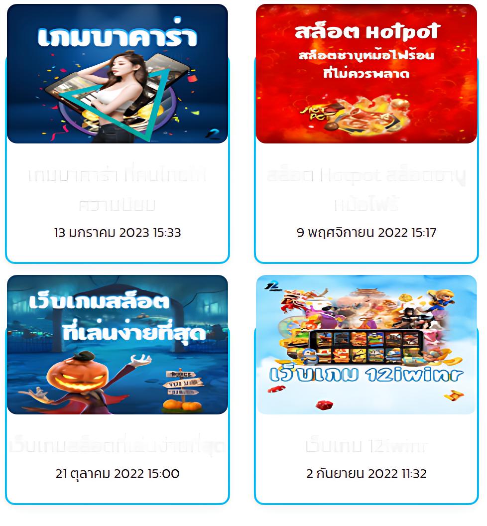 99ruay สล็อต เว็บตรงไม่ผ่านเอเย่นต์ ระบบทันสมัย เล่นง่ายได้เงินจริง