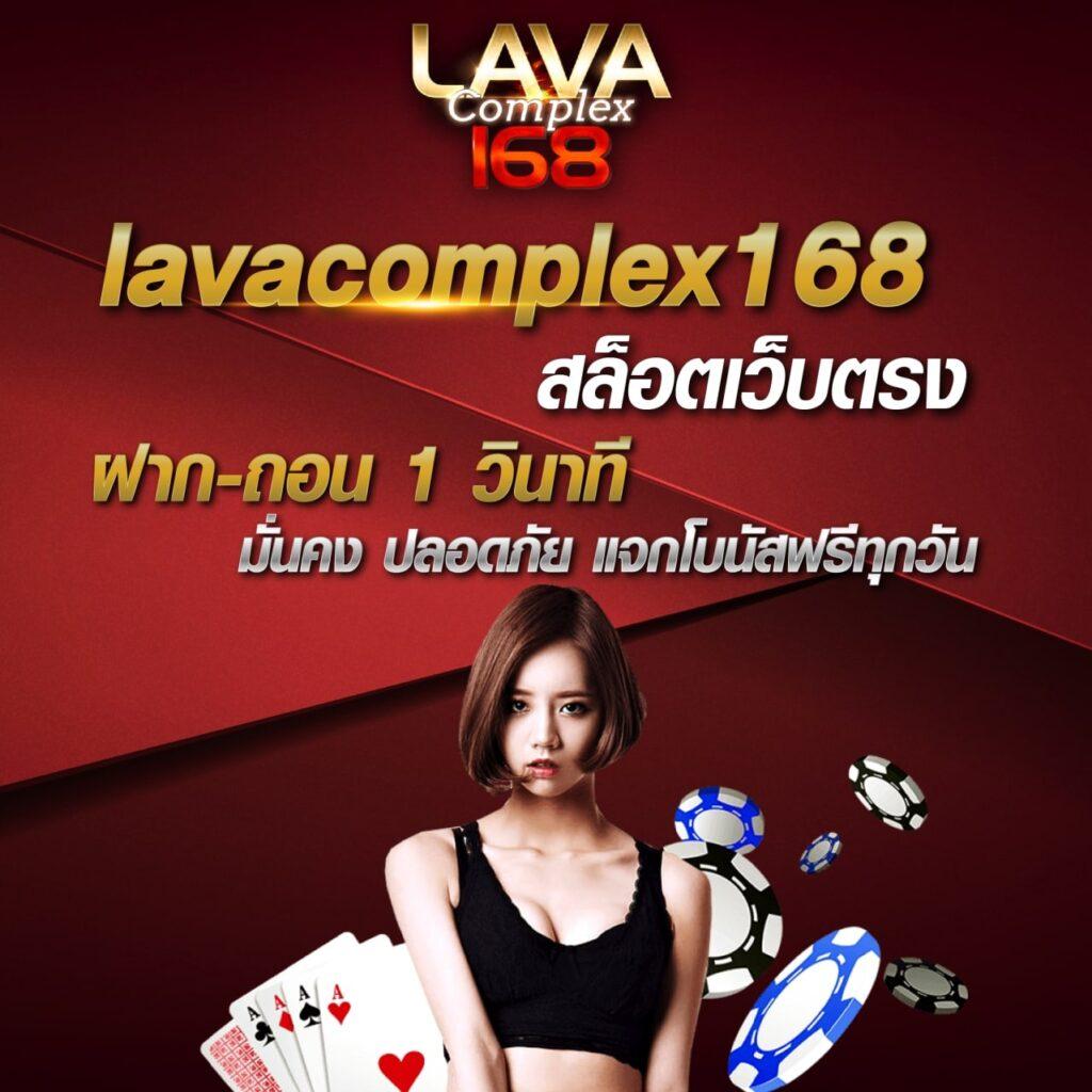 99ราชา สล็อต เกมเดิมพันออนไลน์มากสุดในไทย จบในเว็บเดียว