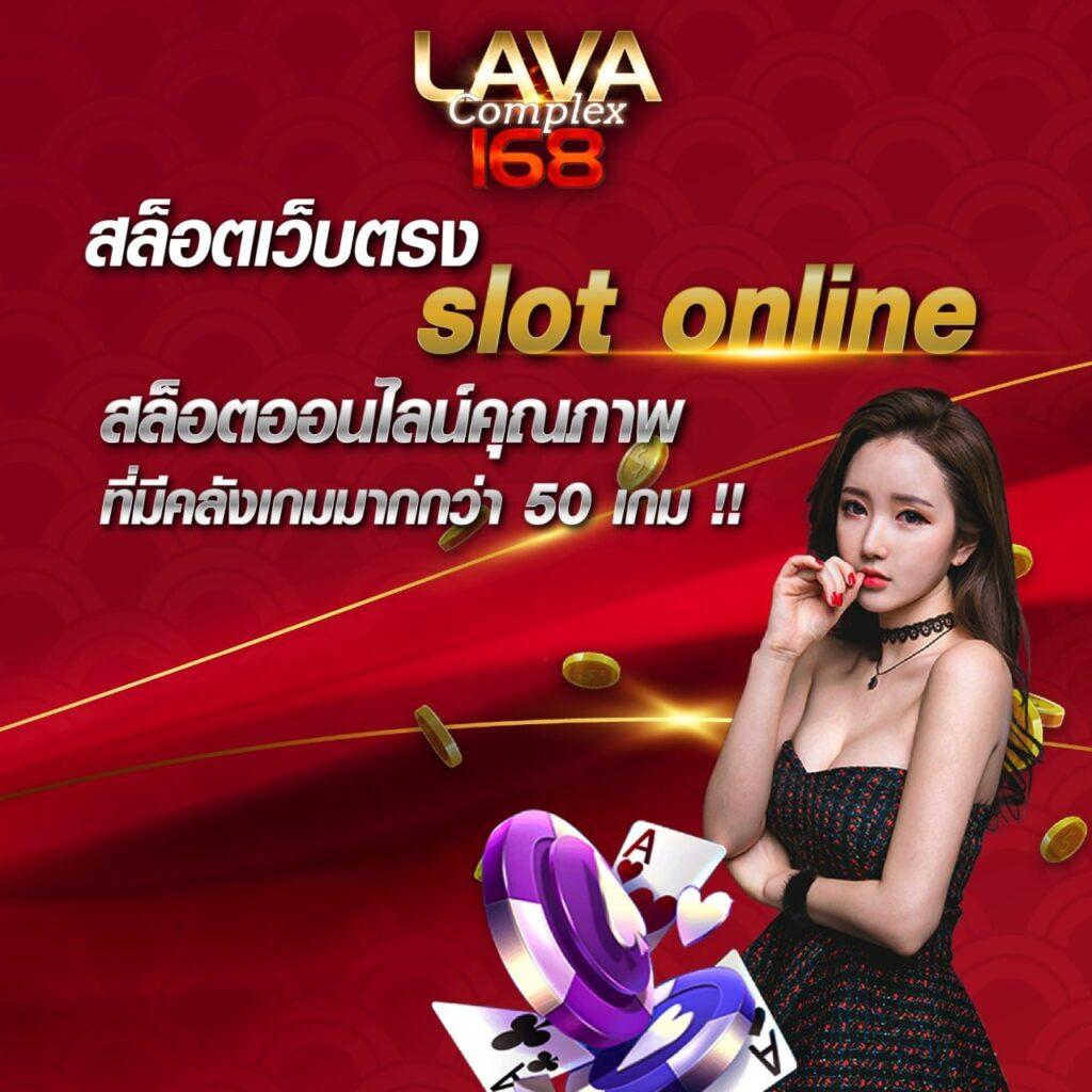 9slot เว็บสล็อตยอดนิยม เล่นง่าย จ่ายเงินจริง 2024