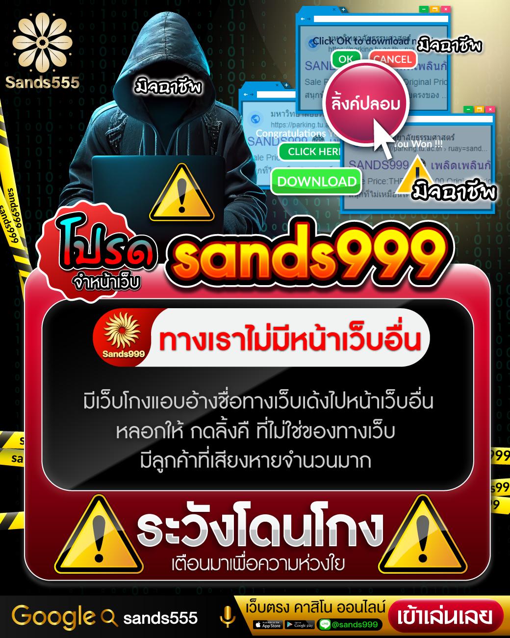 9slotgame ศูนย์รวมเกมสล็อตออนไลน์ บริการครบจบในที่เดียว