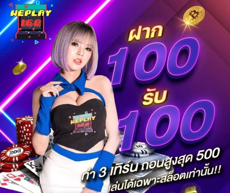 9สล็อต เว็บตรง เพื่อความสนุกและได้เงินจริง ล่าสุด 2024