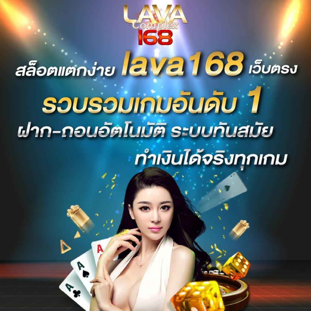 All Slot Auto คาสิโนออนไลน์ครบวงจร เล่นง่าย ได้เงินไว 2024