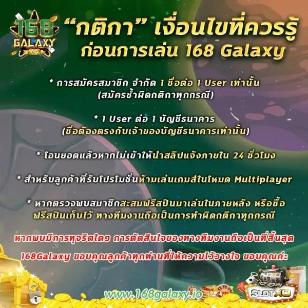 Allure 168 คาสิโนออนไลน์ มาตรฐานระดับโลก สมัครง่าย ได้เงินจริง