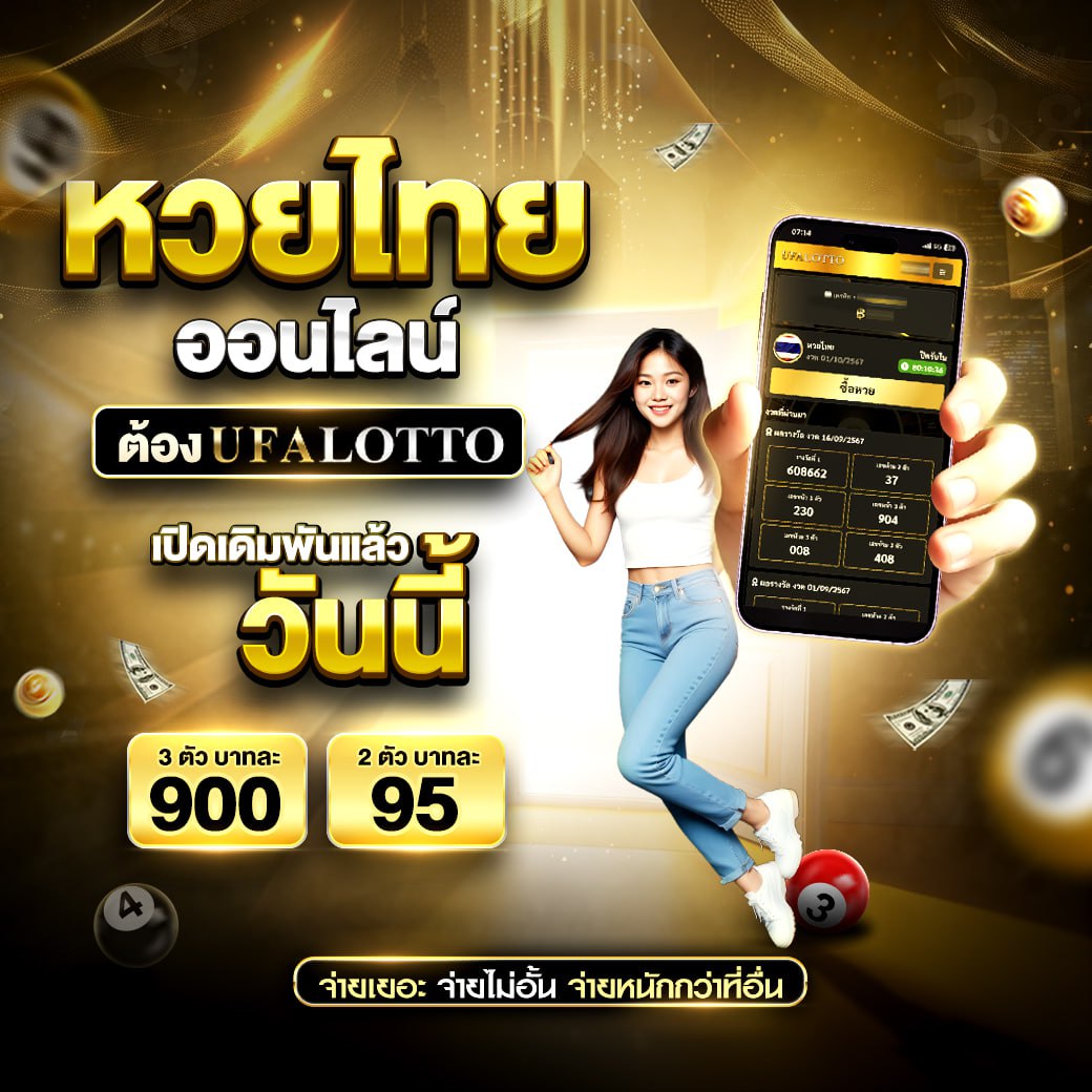 Askmebet คาสิโนครบวงจร ระบบออโต้ เดิมพันปลอดภัย 24 ชม
