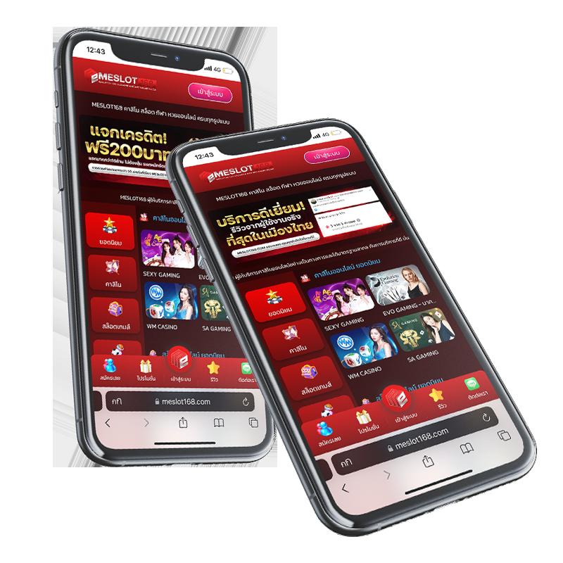 Autoplay VIP คาสิโนออนไลน์อันดับหนึ่งรวมเกมฮิต พร้อมสิทธิพิเศษมากมาย