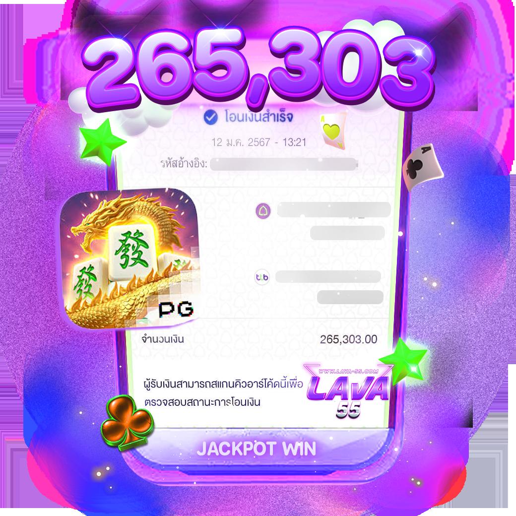 Avenger Slot 168 Wallet เติมง่ายปลอดภัยไม่มีขั้นต่ำ แจกเครดิตฟรีทุกวัน