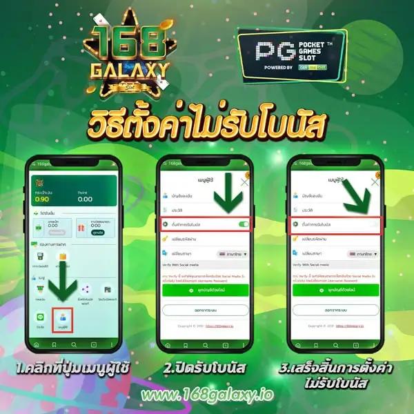 Betflik 93 เว็บคาสิโนออนไลน์ครบวงจร มาตรฐานสากลในไทย