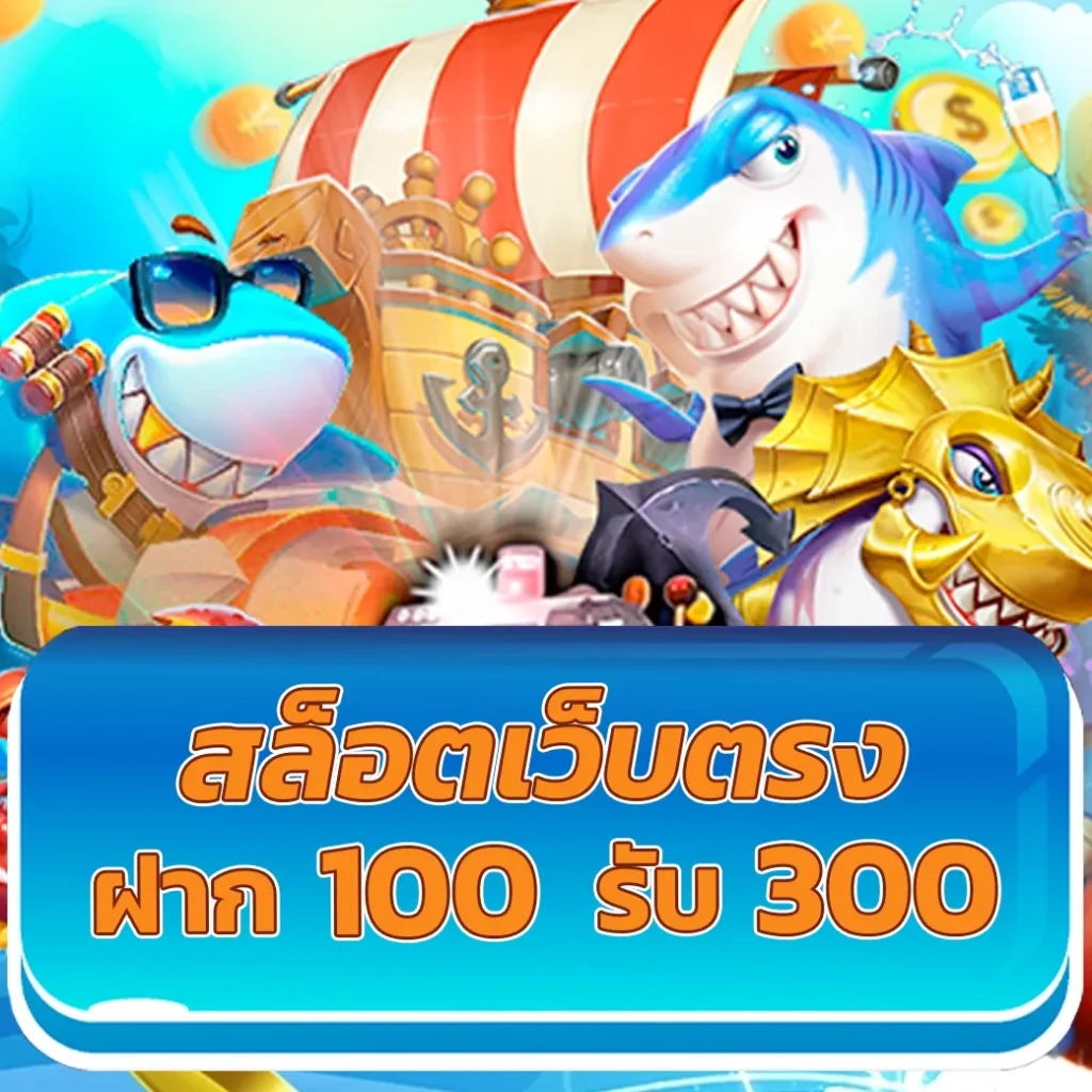 Betflix 828 แหล่งรวมคาสิโนออนไลน์ยอดนิยม ตลอด 24 ชั่วโมง